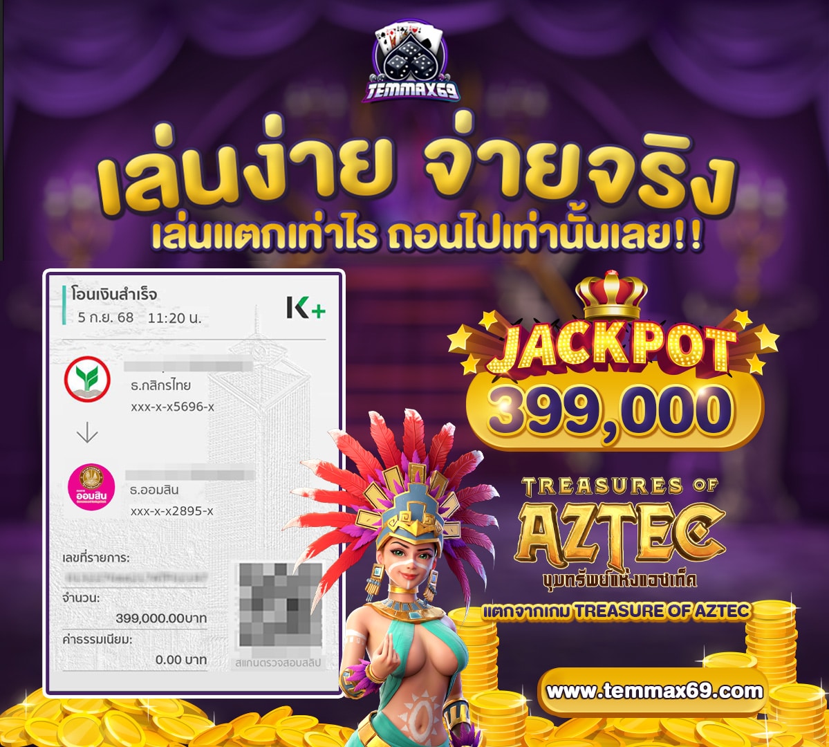 img-jackpot temmax69